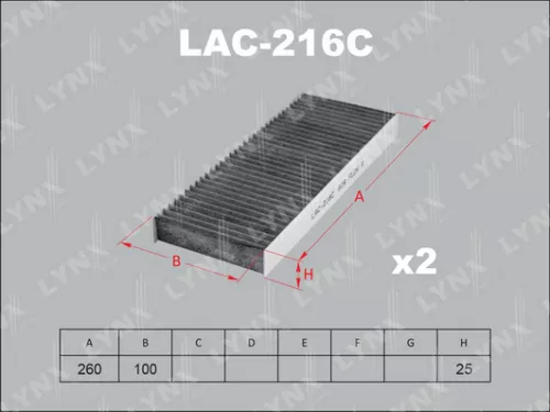 فلتر مكيف نيسان LYNXAUTO LAC-216C