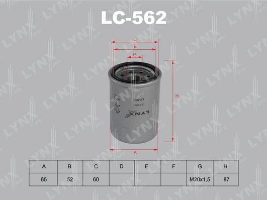 فلتر زيت هوندا LYNXAUTO LC-562