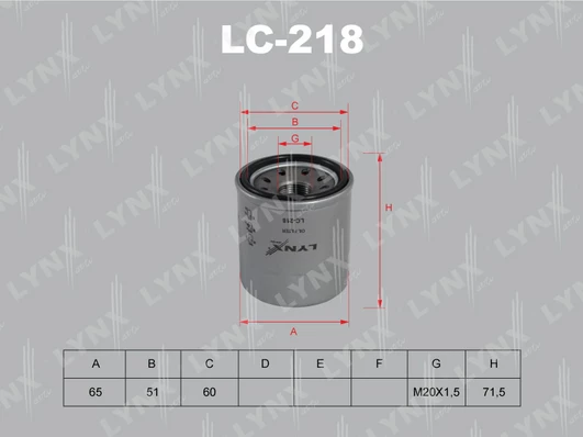 فلتر زيت نيسان LYNXAUTO LC-218