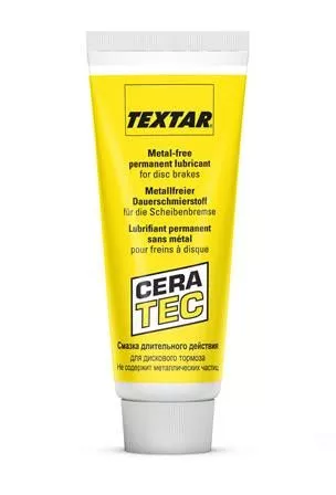 إضافات ومنظفات TEXTAR 81000401