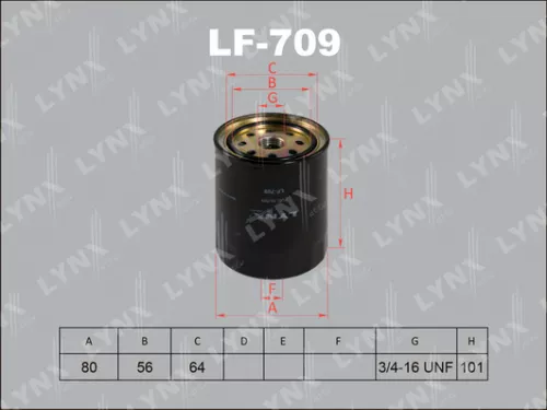 فلتر وقود نيسان وتويوتا LYNXAUTO LF-709
