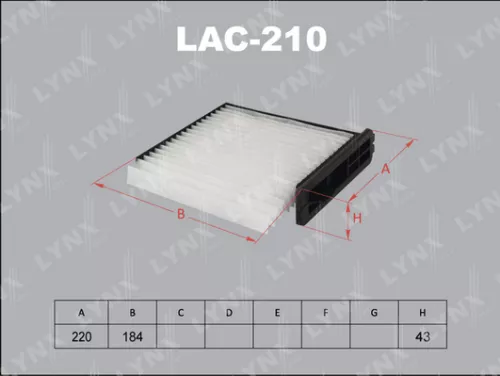 فلتر مكيف نيسان LYNXAUTO LAC-210
